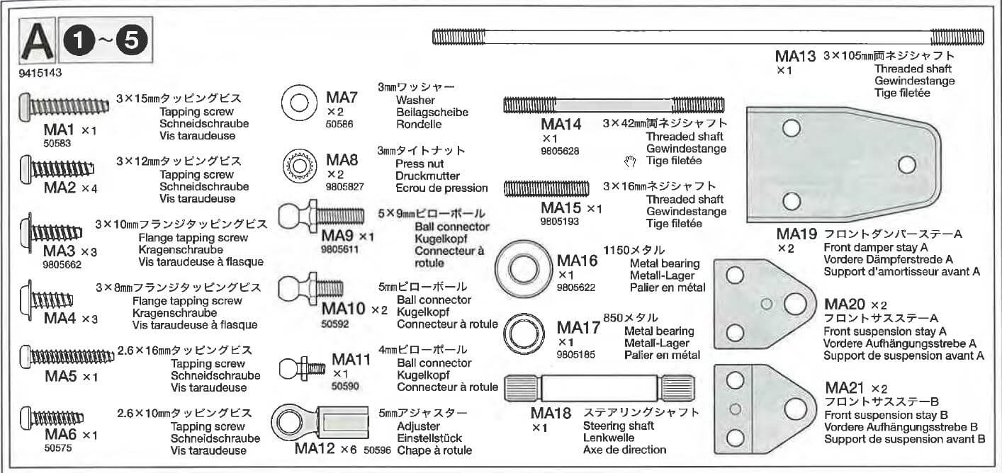 1 Metallteilebeutel A. Für verschiedenen Modelle von Tamiya 
