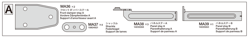 Metall-Teile-Beutel A Für Scania 770 S (56368) von Tamiya   