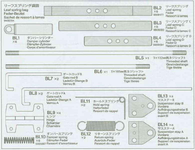 1x Blattfedern-Beutel. 56319. Für Kühlauflieger von Tamiya.