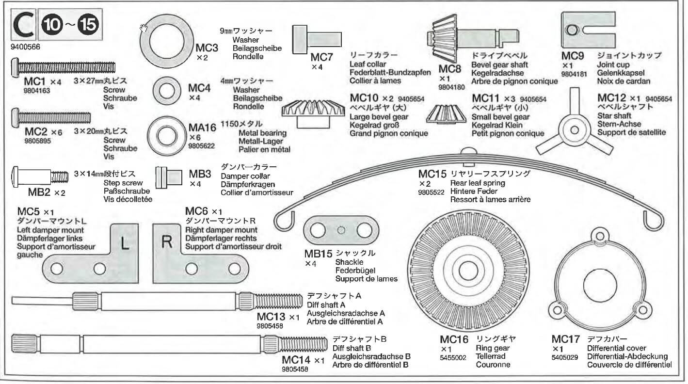 1 Metallteilebeutel C. Für Scania R470 4x2 Highline von     