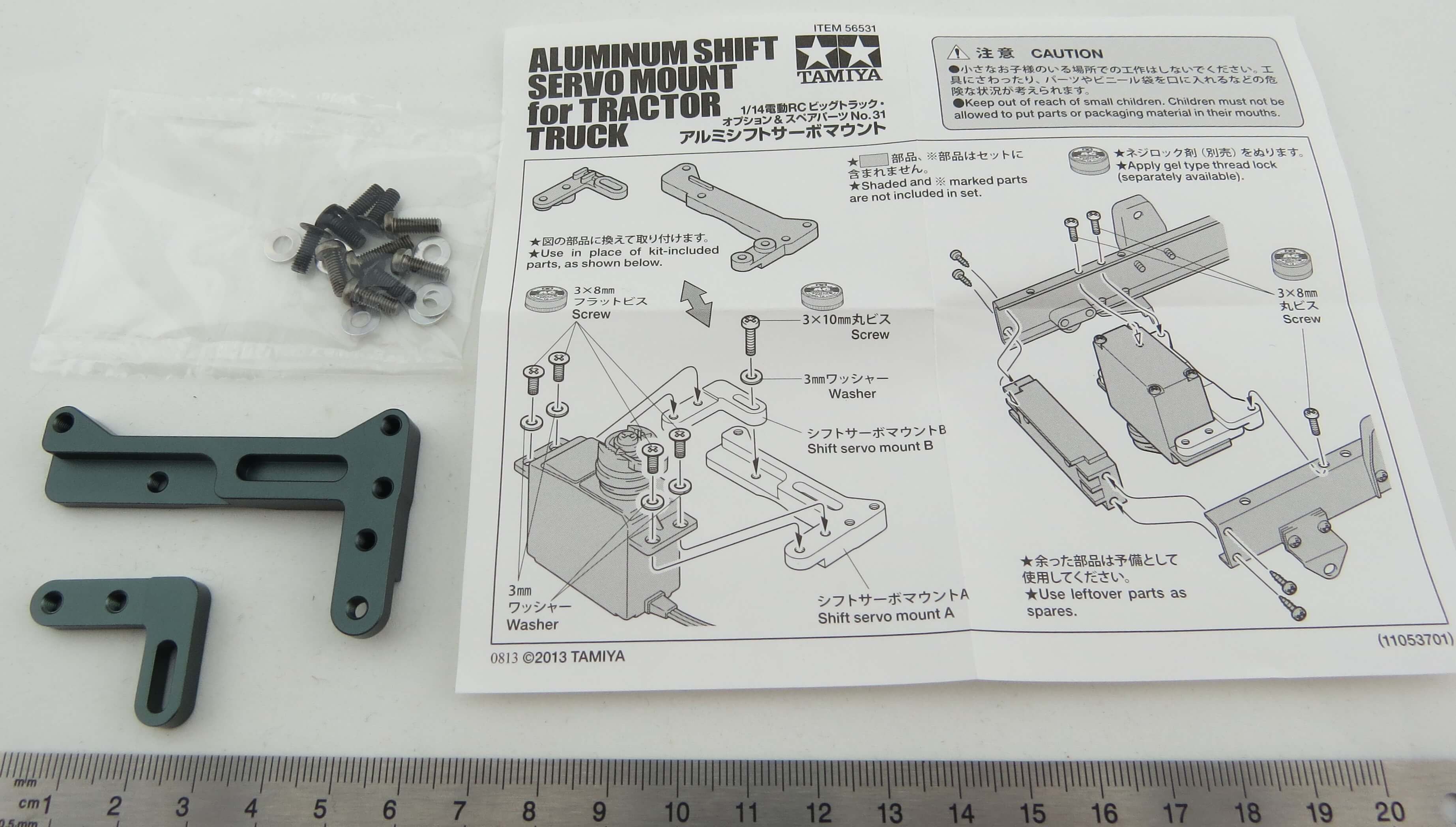 1x Servohalterung für Schaltservo für Tamiya-Fahrgestelle. A