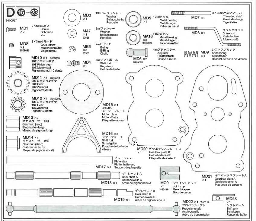 1 Metallteilebeutel D. Für Scania R470 4x2 Highline von     