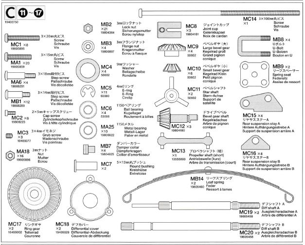 1 Metallteilebeutel C. Passend für verschiedene Tamiya      