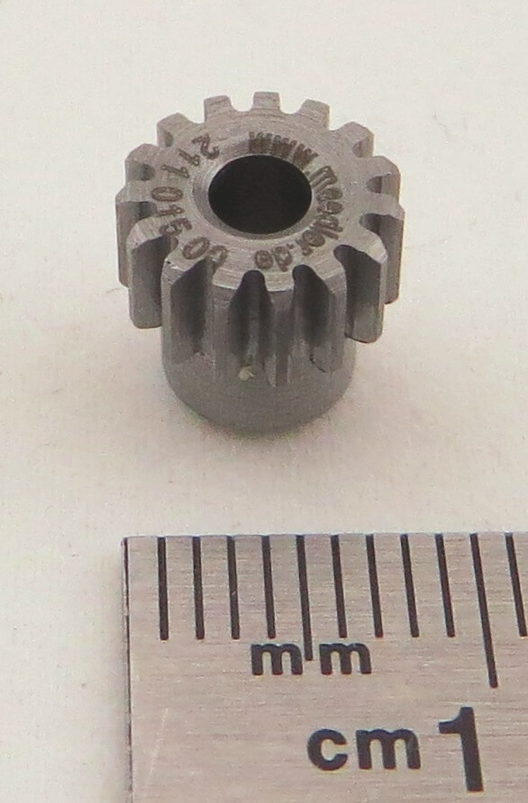 1 Stirnzahnrad aus Stahl (11SMnPb30) mit Nabe, M0,5, 15Z    