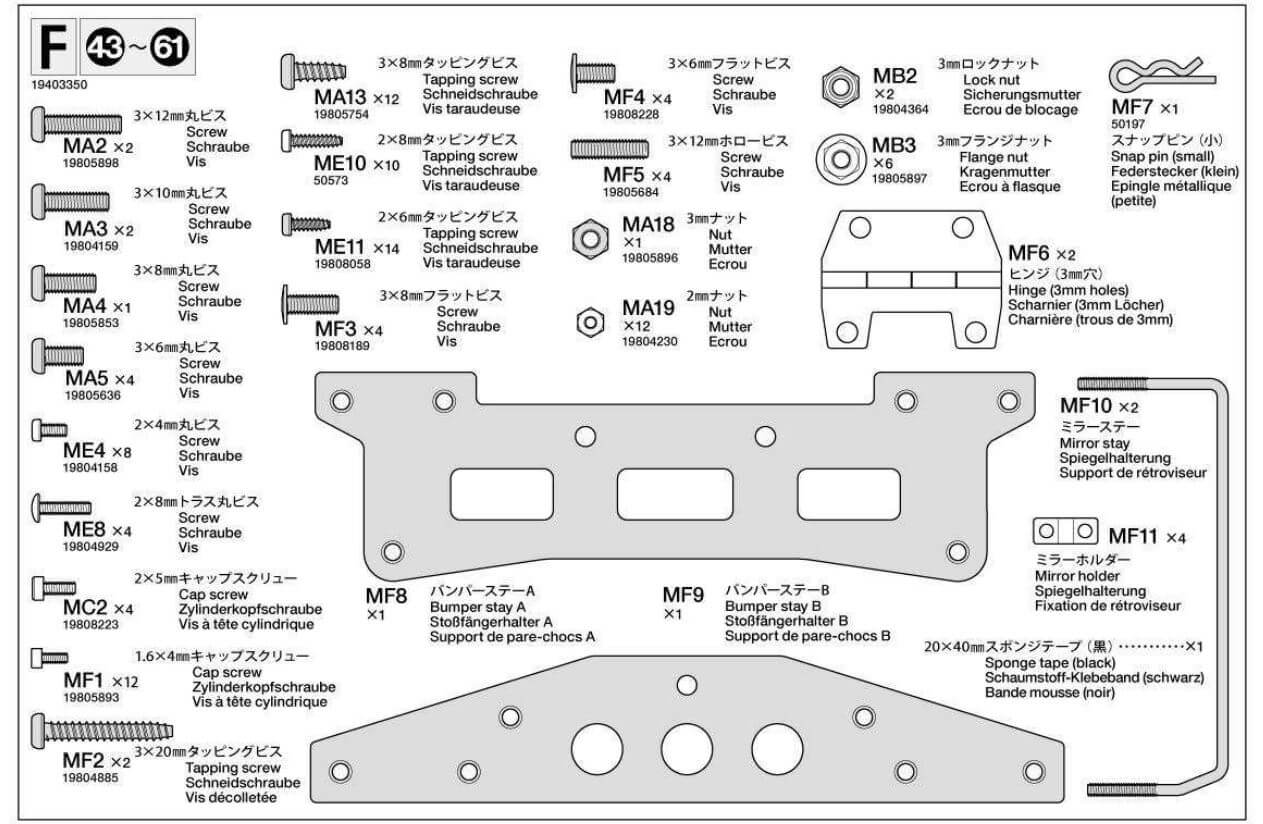 1 Metallteilebeutel F. Für Arocs 3363.   Für AROCS von Tamiy